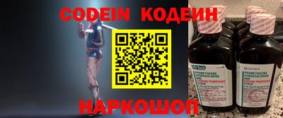 ГАЛЛЮЦИНОГЕННЫЕ ГРИБЫ Конаково