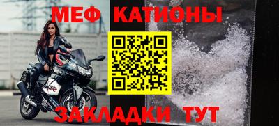 спиды Комсомольск-на-Амуре