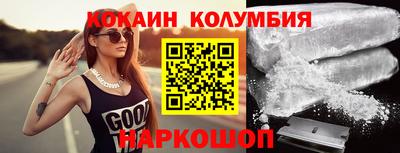 ГАЛЛЮЦИНОГЕННЫЕ ГРИБЫ Конаково