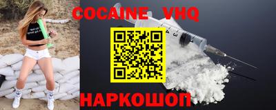 спиды Комсомольск-на-Амуре