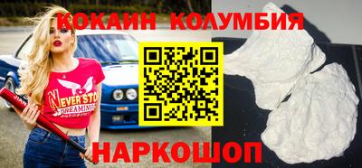 ГАЛЛЮЦИНОГЕННЫЕ ГРИБЫ Конаково