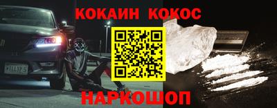 ГАЛЛЮЦИНОГЕННЫЕ ГРИБЫ Конаково