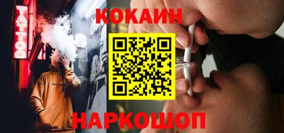 альфа пвп Коммунар