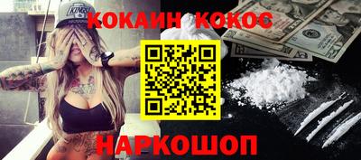 альфа пвп Коммунар
