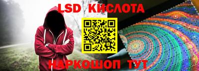 ГАЛЛЮЦИНОГЕННЫЕ ГРИБЫ Конаково