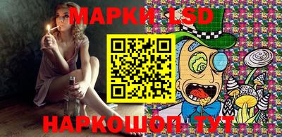 альфа пвп Коммунар