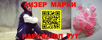спиды Комсомольск-на-Амуре