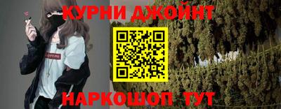 альфа пвп Коммунар
