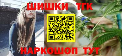 ГАЛЛЮЦИНОГЕННЫЕ ГРИБЫ Конаково