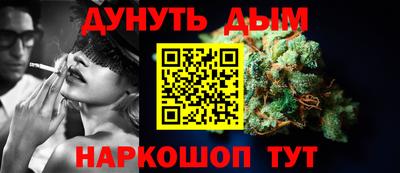 спиды Комсомольск-на-Амуре