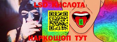 ГАЛЛЮЦИНОГЕННЫЕ ГРИБЫ Конаково