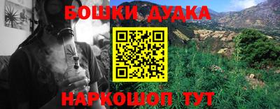 спиды Комсомольск-на-Амуре