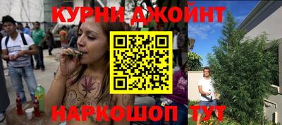 ГАЛЛЮЦИНОГЕННЫЕ ГРИБЫ Конаково