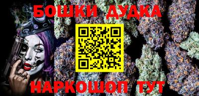 спиды Комсомольск-на-Амуре