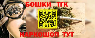 альфа пвп Коммунар