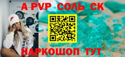 ГАЛЛЮЦИНОГЕННЫЕ ГРИБЫ Конаково