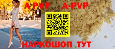 ГАЛЛЮЦИНОГЕННЫЕ ГРИБЫ Конаково