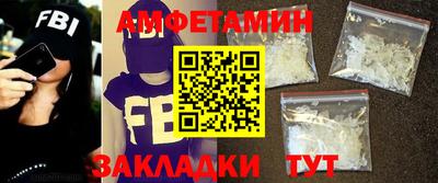 ГАЛЛЮЦИНОГЕННЫЕ ГРИБЫ Конаково