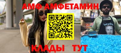 ГАЛЛЮЦИНОГЕННЫЕ ГРИБЫ Конаково