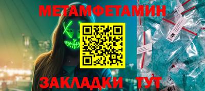 ГАЛЛЮЦИНОГЕННЫЕ ГРИБЫ Конаково