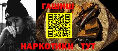 спиды Комсомольск-на-Амуре