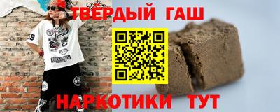 альфа пвп Коммунар