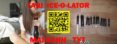 ГАЛЛЮЦИНОГЕННЫЕ ГРИБЫ Конаково