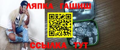 альфа пвп Коммунар