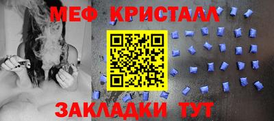 ГАЛЛЮЦИНОГЕННЫЕ ГРИБЫ Конаково