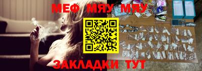 ГАЛЛЮЦИНОГЕННЫЕ ГРИБЫ Конаково